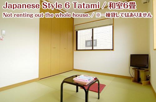 Nikko House | NIKKO stay house ARAI - Vacation STAY 13830v