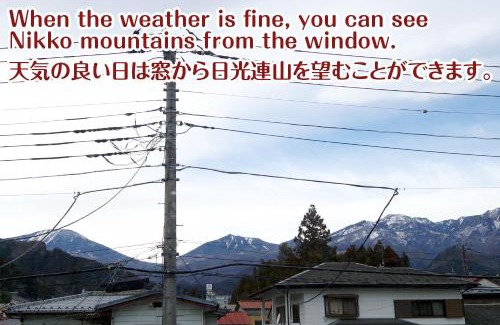 Nikko House | NIKKO stay house ARAI - Vacation STAY 13830v