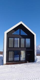 Niseko Villa | Niseko White Villa II Annupuri