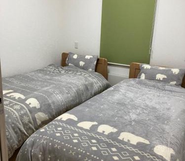 Niseko Villa | NISEKO YU VILLa