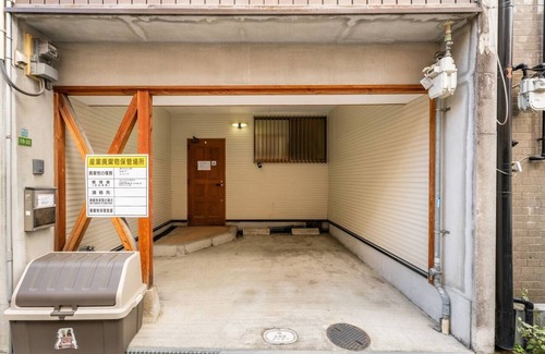 Konohana House | Nishi-Kujo Detached house