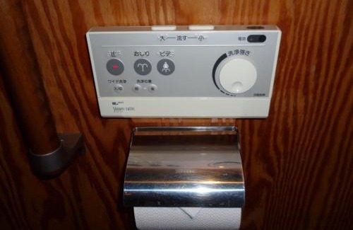 Kinosaki Onsen Hotel | Nishimuraya Honkan