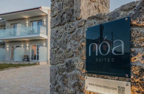Arillas Apartment | Noa Suites