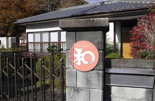 Nikko House | Nodoka