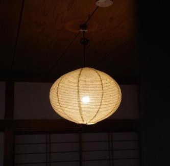 Kanazawa House | Nomachi Villa