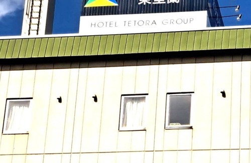 Muroran Hotel | Nonsmoking Simple plan Double/Muroran Hokkaidō