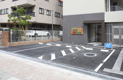 Koshigaya Hotel | Nonsmoking Theater room 14 people/Koshigaya Saitama