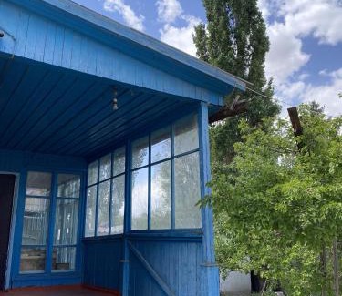 Naryn House | Nooruz