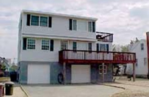North Beach Haven House | Oceanside. WIFI. Washer & Dryer. Oceanside home in Brant Beach on long beach island new jersey