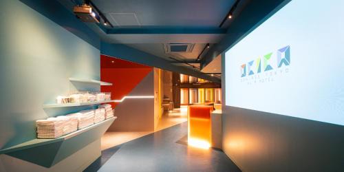 Sumida Hotel | OCICA OSHIAGE TOKYO by R HOTEL