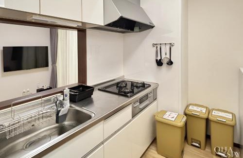 Miyakomachi Apartment | Oita Stay Inn Miyakomachi