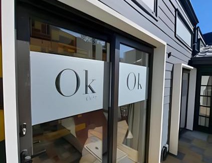 Coyhaique House | Okeyloft Coyhaique 4