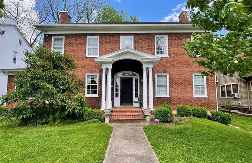 Harrisonburg House | Old Town Beauty in downtown Harrisonburg