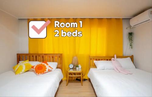 Samseon-dong Apartment | ON Stay Hyehwa