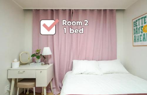 Samseon-dong Apartment | ON Stay Hyehwa