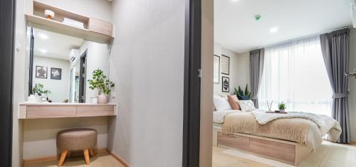 Su Thep Hotel | One Central
