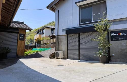 Anan House | Oneself Regenerate House - Vacation STAY 70465v