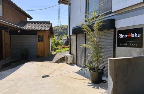 Anan House | Oneself Regenerate House - Vacation STAY 70465v