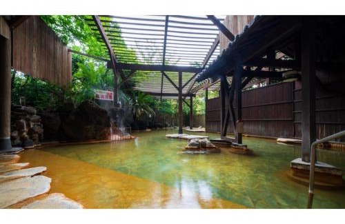 Kannawa Onsen Hotel | Oniyama Hotel - Vacation STAY 99622v