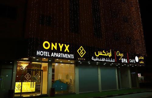 Ajman Hotel | Onyx Hotel Apartments - MAHA HOSPITALITY GROUP