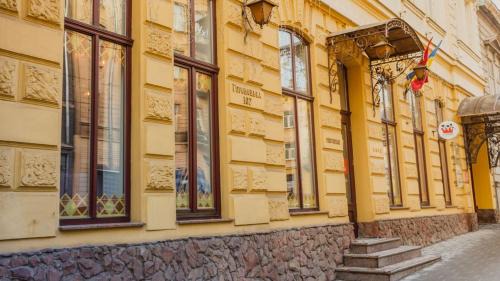 Yavory Hotel | Optima Dworzec Lviv