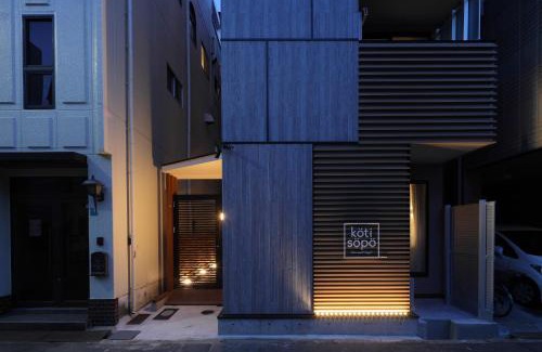 Minato Apartment | Osaka - Apartment - Vacation STAY 18511