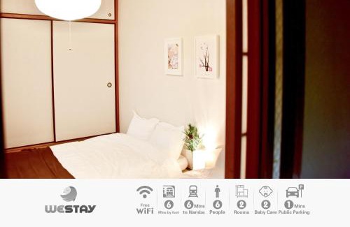 Taisho-ku House | Osaka - Apartment/Vacation STAY 64570
