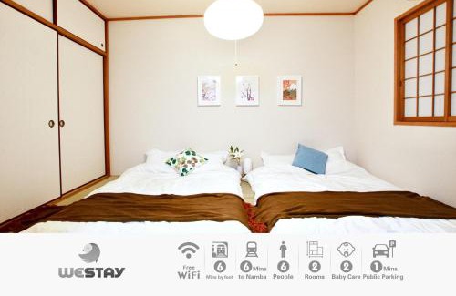 Taisho-ku House | Osaka - Apartment/Vacation STAY 64570