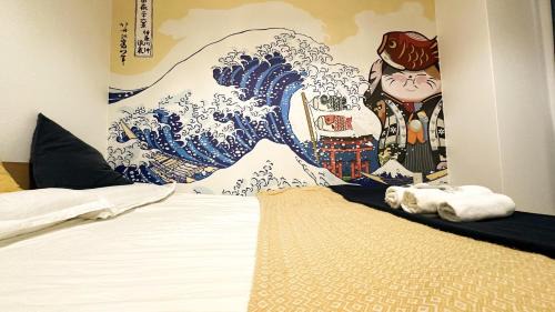 Taisho-ku Apartment | Osaka - Apartment/Vacation STAY 65839