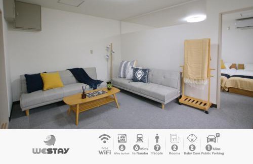 Taisho-ku House | Osaka - Apartment/Vacation STAY 77621