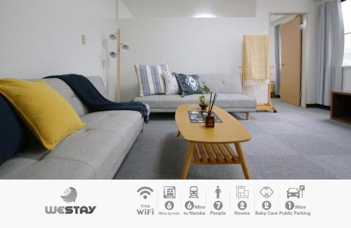 Taisho-ku House | Osaka - Apartment/Vacation STAY 77621