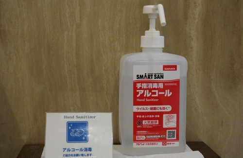 Nishishinsaibashi Hotel | Osaka Teikoku Hotel