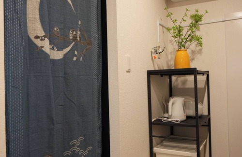 Konohana House | Otabiya Nishikujo