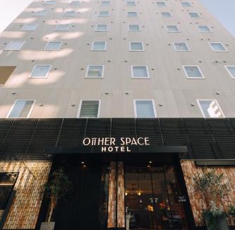 Asakusa Hotel | OTHER SPACE Asakusa
