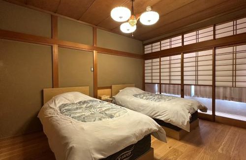 Otsu House | Otsu Guesthouse Seiseki - Vacation STAY 90442v
