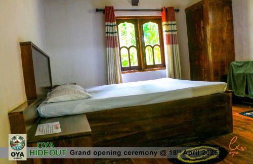 Nachchadoowa Villa | Oya hideout