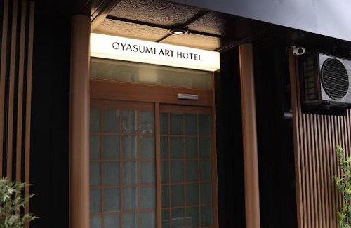 Dotonbori House | OYASUMI Art & HOTEL Dotonbori 道顿堀