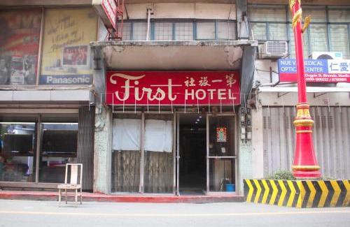 Santa Cruz Hotel | OYO 1011 First Hotel