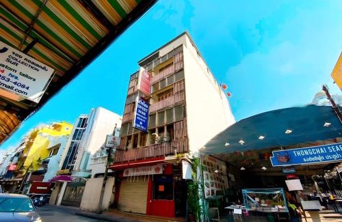 Ratchathewi Hotel | OYO 583 Sweethome Guest House