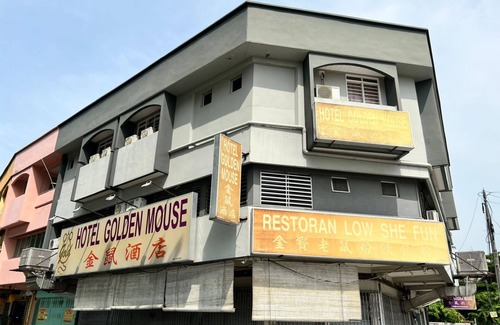 Pasir Puteh Baharu House | OYO 90994 Hotel Golden Mouse