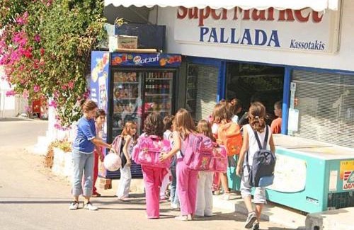 Agia Galini Apartment | Pallada Hotel