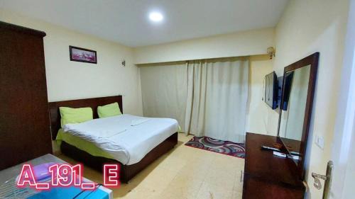 Al Ahyaa Apartment | Palma Beach Resort Hurghada