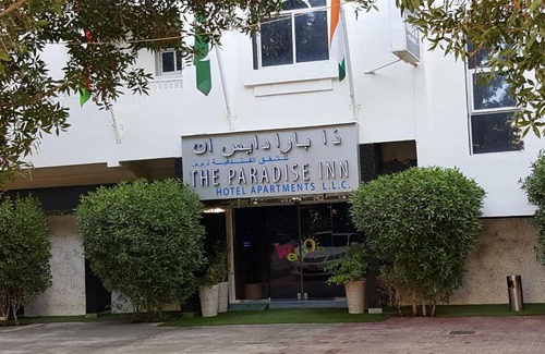 Ajman Apartment | Paradise Inn Hotel (Tabasum Group)