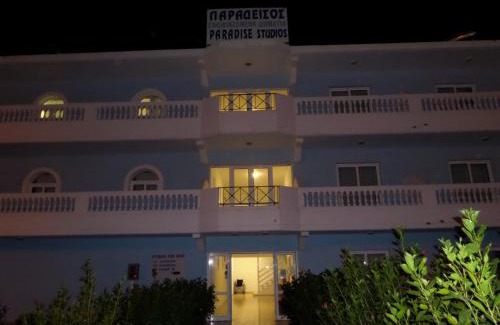 Faliraki Apartment | Paradise Studios