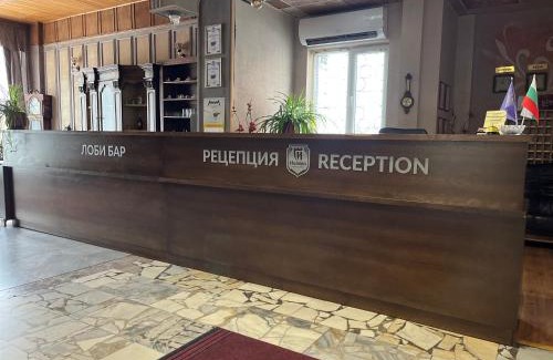 Veliko Tarnovo Hotel | Park Hotel Ivailo