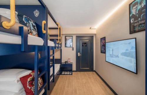 Xuanwu Hotel | Parkside Inn Beijing
