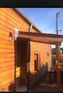 Cusset Bed & Breakfast | Pause-Vacances
