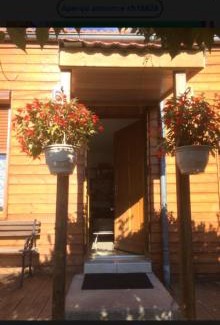 Cusset Bed & Breakfast | Pause-Vacances