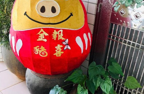 Jincheng Bed & Breakfast | Peace 28 B&B