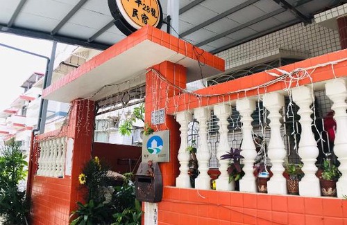 Jincheng Bed & Breakfast | Peace 28 B&B